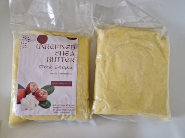 organic unrefined shea butter 1kg - Image 2